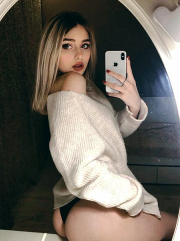 Татьяна